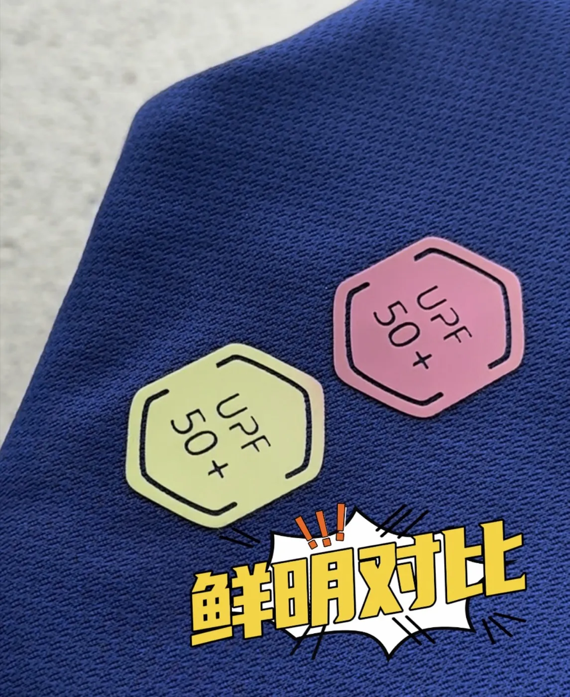 光变热转印 2